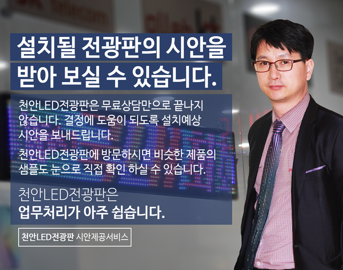 모바일용1