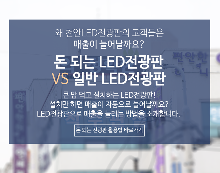 모바일용2