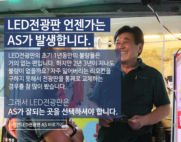 모바일용3